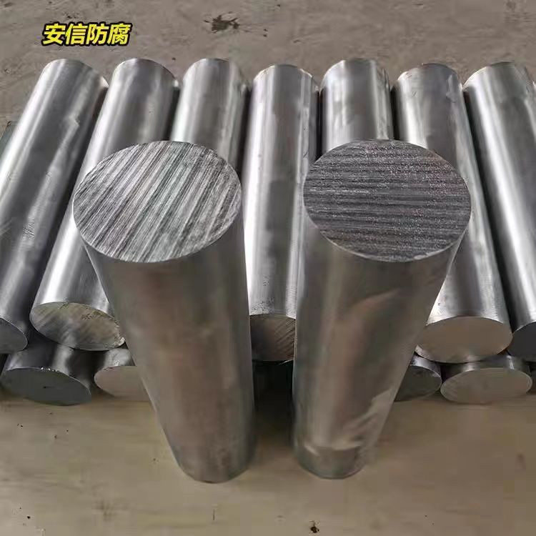 鎂陽極，鎂犧牲陽極，鎂合金犧牲陽極的作用及原理